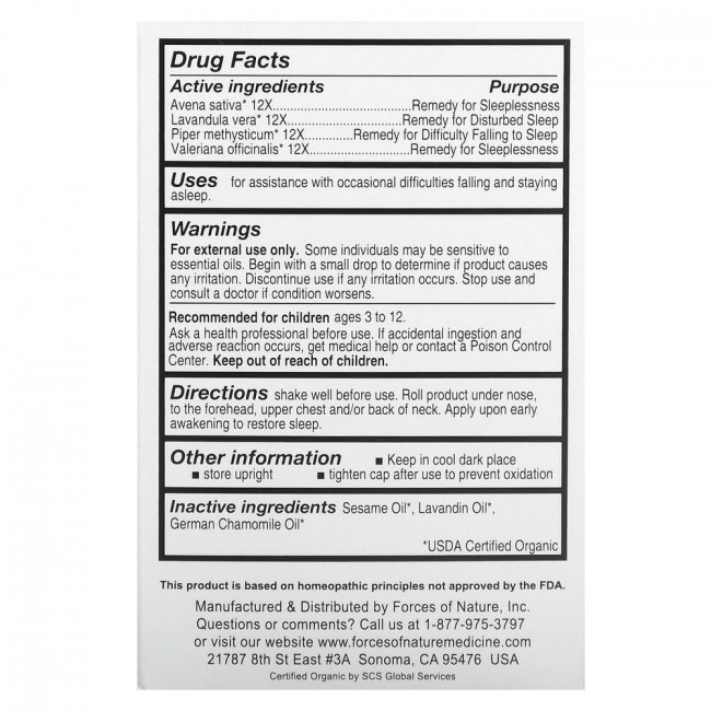 Forces of Nature, Sleep Well Organic Plant Medicine, For Kids, 0.14 fl oz (4 ml)
