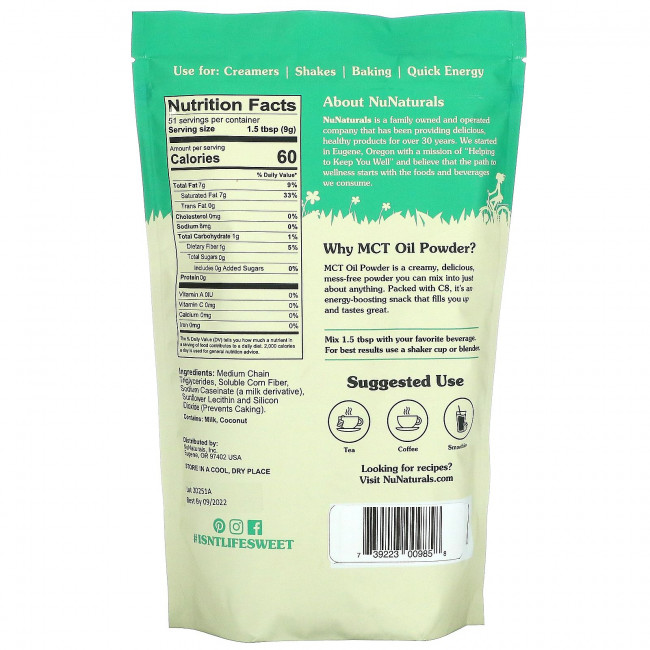 NuNaturals, MCT масло в порошке, без добавок, 454 г (1 фунт) NuNaturals, MCT масло в порошке, без добавок, 454 г (1 фунт)
