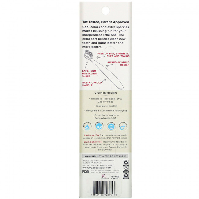 RADIUS, Зубная щетка Totz, от 18 месяцев, сверхмягкая, с оранжевым блеском, 1 зубная щетка