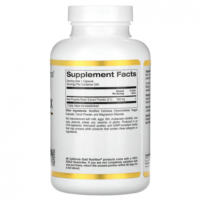 California Gold Nutrition, пчелиный прополис 2X, концентрированный экстракт, 500 мг, 240 растительных капсул