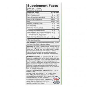 Hydroxycut, Pro Clinical, берберин DHB ™, 60 растительных капсул