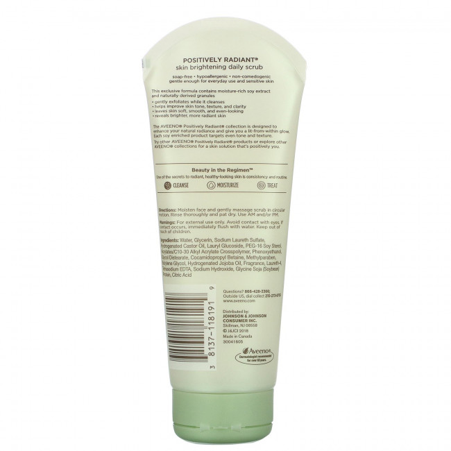 Aveeno, Positively Radiant, Ежедневный скраб для осветления кожи, 7,0 унций (198 г)