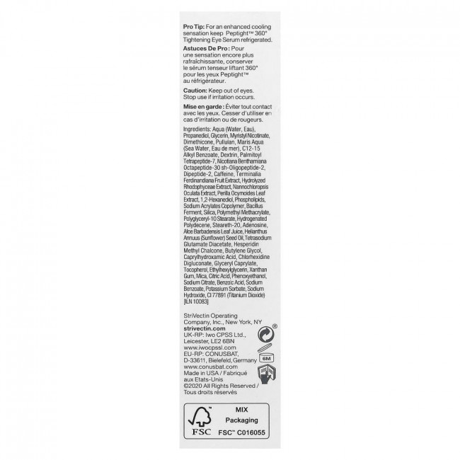 Сыворотка для подтяжки кожи вокруг глаз StriVectin, Peptight™ 360, 30 мл (1 жидкая унция)