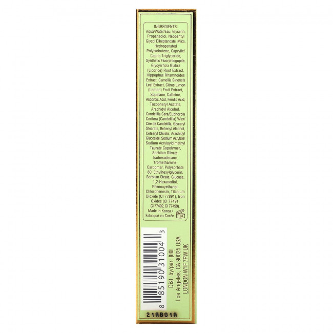 Pixi Beauty, Осветлитель для кожи вокруг глаз, Plus Vit C, 12 мл (0,4 жидк. Унции) Pixi Beauty, Осветлитель для кожи вокруг глаз, Plus Vit C, 12 мл (0,4 жидк. Унции)