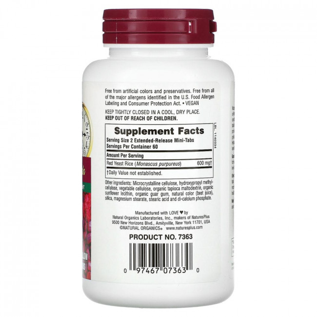 NaturesPlus, Herbal Actives, красный ферментированный рис, 300 мг, 120 мини-таблеток