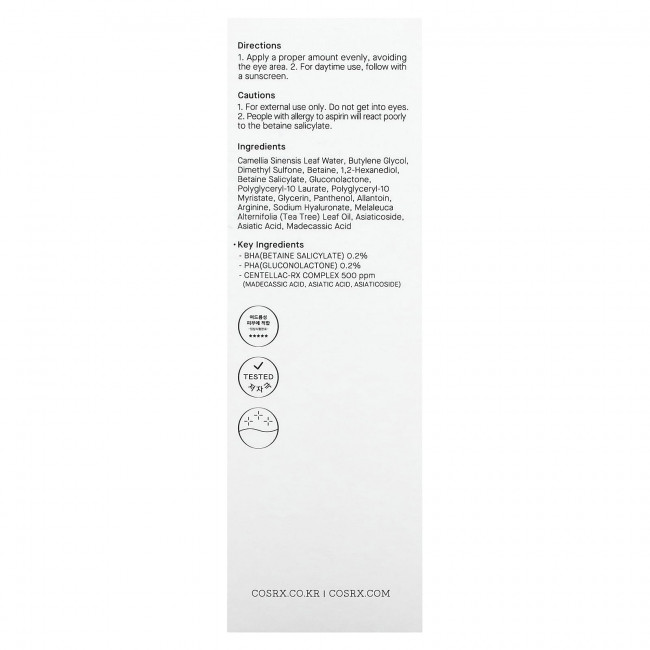 CosRx, AC Collection, успокаивающая жидкость мягкого действия, 125 мл (4,22 жидк. Унции)