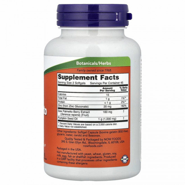 NOW Foods, экстракт серенои, с маслом из семян тыквы и цинком, 160 мг, 90 капсул NOW Foods, экстракт серенои, с маслом из семян тыквы и цинком, 160 мг, 90 капсул