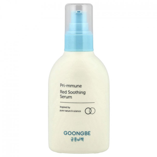 Goongbe, успокаивающая сыворотка Pri-mmune Red для чувствительной кожи, 150 мл