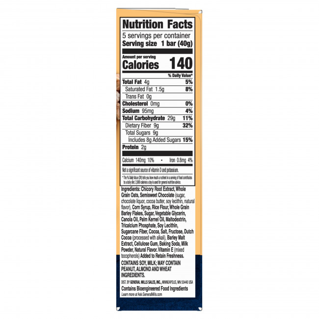 Fiber One, Chewy Bars, Oats and Chocolate , 5 Bars, 1.4 oz (40 g) Each
