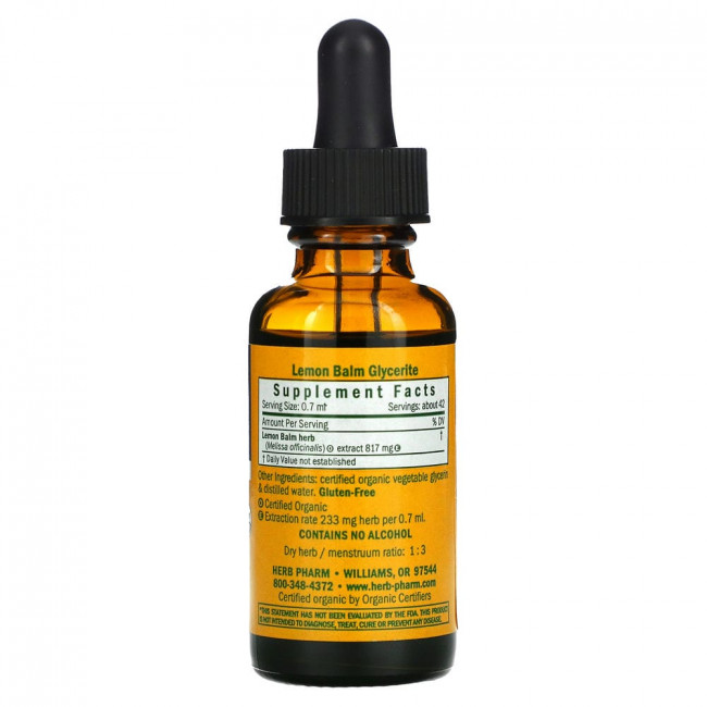 Herb Pharm, Лимонный бальзам, без спирта, 1 ж. унц. (30 мл) Herb Pharm, Лимонный бальзам, без спирта, 1 ж. унц. (30 мл)