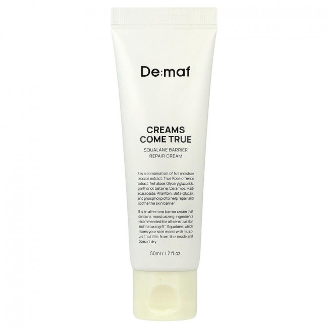 De:maf, Creams Come True, Squalane Barrier Repair Cream, 1.7 fl oz (50 ml) De:maf, Creams Come True, Squalane Barrier Repair Cream, 1.7 fl oz (50 ml)
