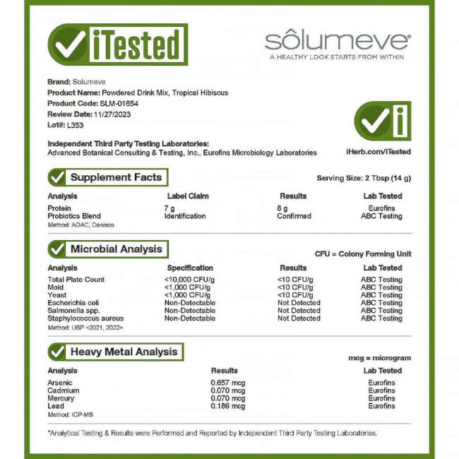 Solumeve, смесь для приготовления напитка с коллагеном, пробиотиками и суперфруктами, со вкусом тропических фруктов и гибискуса, 454 г (16 унций) Solumeve, смесь для приготовления напитка с коллагеном, пробиотиками и суперфруктами, со вкусом тропических фруктов и гибискуса, 454 г (16 унций)