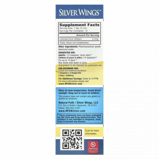 Natural Path Silver Wings, Коллоидное серебро, 500 ч/млн, 60 мл (2 жидких унции) Natural Path Silver Wings, Коллоидное серебро, 500 ч/млн, 60 мл (2 жидких унции)