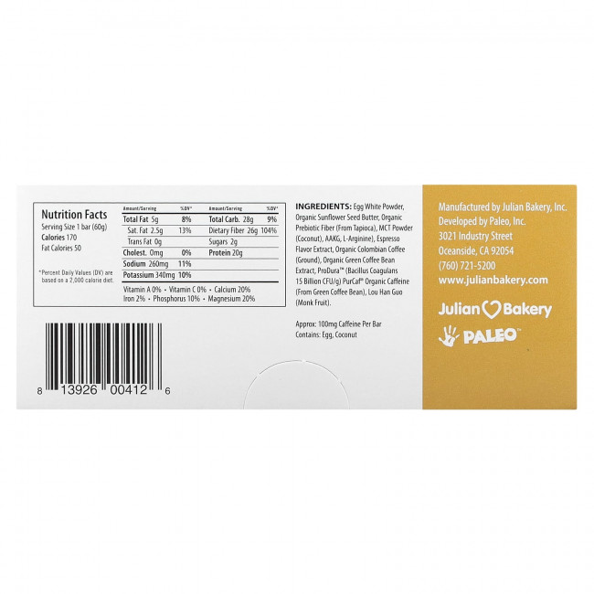 Julian Bakery, Paleo Protein Bar, Espresso, 12 батончиков, по 63,1 г (2,22 унции) Julian Bakery, Paleo Protein Bar, Espresso, 12 батончиков, по 63,1 г (2,22 унции)