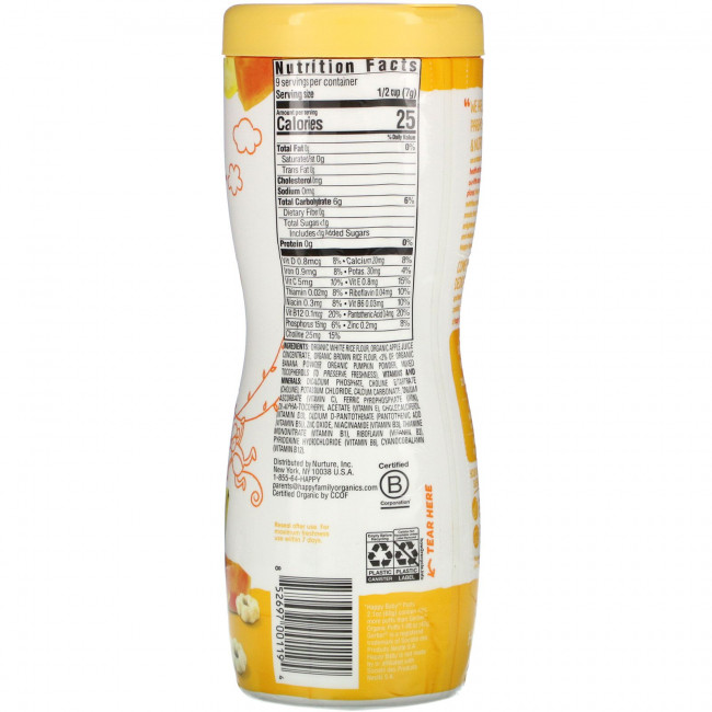 Happy Family Organics, колечки из суперфудов, органический злаковый снек, банан и тыква, 60 г (2,1 унции)