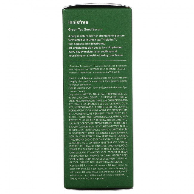 Innisfree, Сыворотка из семян зеленого чая, 80 мл (2,7 жидк. Унции) Innisfree, Сыворотка из семян зеленого чая, 80 мл (2,7 жидк. Унции)
