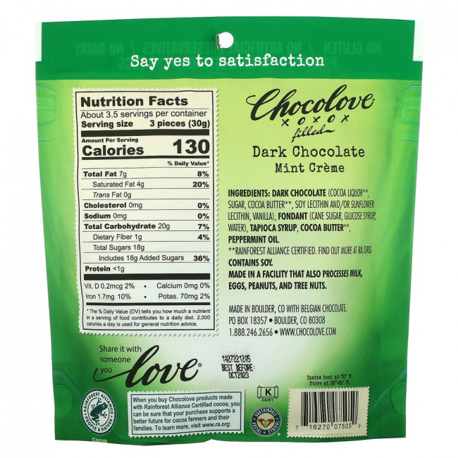 Chocolove, Filled Dark Chocolate Mint Creme, 55% Cocoa, 3.5 oz (100 g)