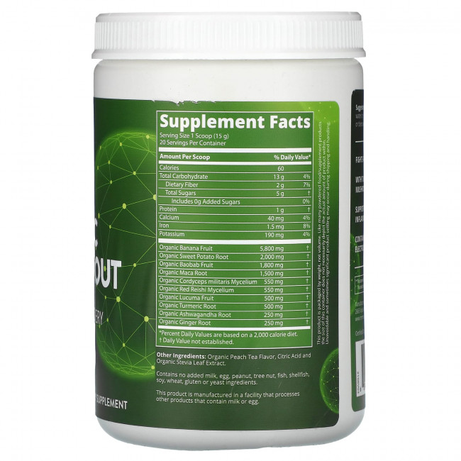 MRM Nutrition, Органический после тренировки, персиковый чай, 300 г (10,6 унции) MRM Nutrition, Органический после тренировки, персиковый чай, 300 г (10,6 унции)