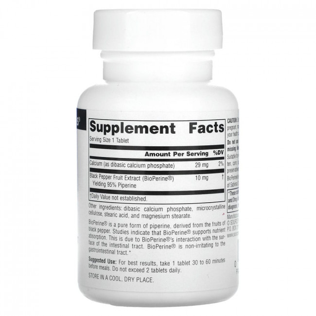 Source Naturals, BioPerine, 10 мг, 120 таблеток Source Naturals, BioPerine, 10 мг, 120 таблеток
