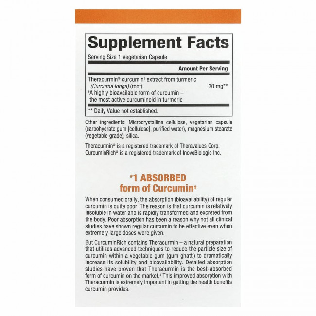 Natural Factors, CurcuminRich, Theracurmin, куркумин, 30 вегетарианских капсул