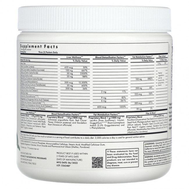 Michael's Naturopathic, Промывка, 1 неделя, 84 вегетарианские таблетки Michael's Naturopathic, Промывка, 1 неделя, 84 вегетарианские таблетки