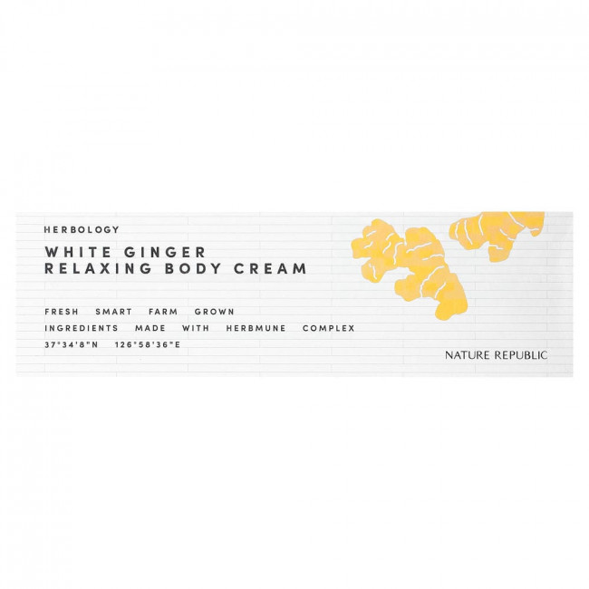 Nature Republic, Herbology, Расслабляющий крем для тела с белым имбирем, 70 мл (2,36 жидких унции) (Снят с производства)