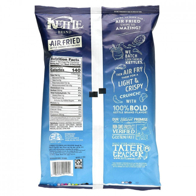 Kettle Foods, Air Fried Potato Chips, Sea Salt & Vinegar, 6.5 oz (184 g)