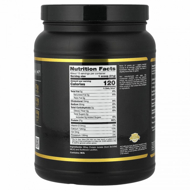 California Gold Nutrition, SPORT, изолят сывороточного протеина, 454 г (1 фунт, 16 унций)