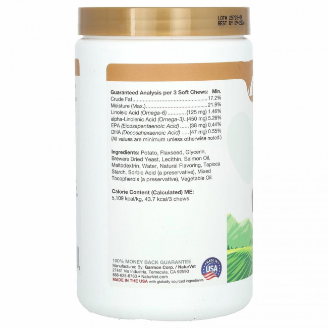 NaturVet, Omega-Gold с жиром лосося, добавка для собак и котов, улучшение состояния кожи и шерсти, 180 мягких жевательных таблеток NaturVet, Omega-Gold с жиром лосося, добавка для собак и котов, улучшение состояния кожи и шерсти, 180 мягких жевательных таблеток