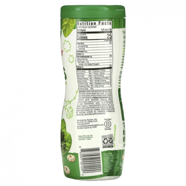 Happy Family Organics, Колечки из суперпродуктов, органическая злаковая закуска, капуста и шпинат, 60 г (2,1 унции) Happy Family Organics, Колечки из суперпродуктов, органическая злаковая закуска, капуста и шпинат, 60 г (2,1 унции)