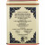 Harney & Sons, HT Tea Blend, чай со вкусом коморской ванили, 20 чайных саше, 40 г (1,4 унции)