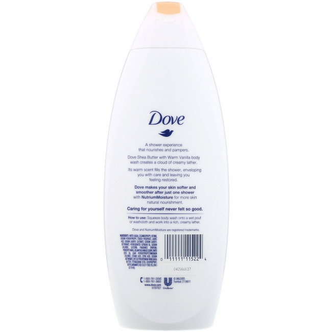 Dove, Гель для душа Purely Pampering, аромат «Масло ши и согревающая ваниль», 650 мл Dove, Гель для душа Purely Pampering, аромат «Масло ши и согревающая ваниль», 650 мл