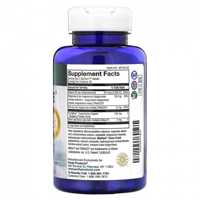 Purity Products, MagBlue, 90 SlipTech Tablets