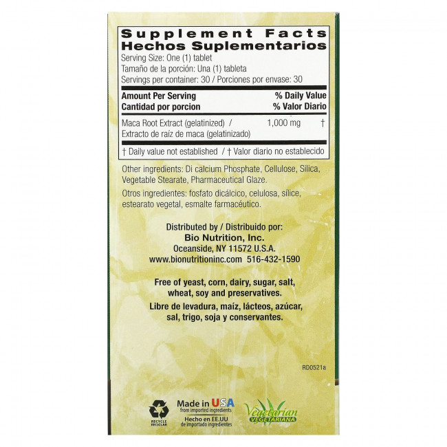 Bio Nutrition, Maca Max, 1,000 мг, 30 таблеток Bio Nutrition, Maca Max, 1,000 мг, 30 таблеток