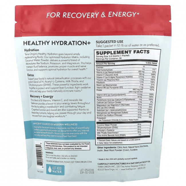 Terra Origin, Healthy Hydration+, клюквенно-лаймовый лимонад, 30 пакетиков для использования в дороге, по 6,2 г каждый.