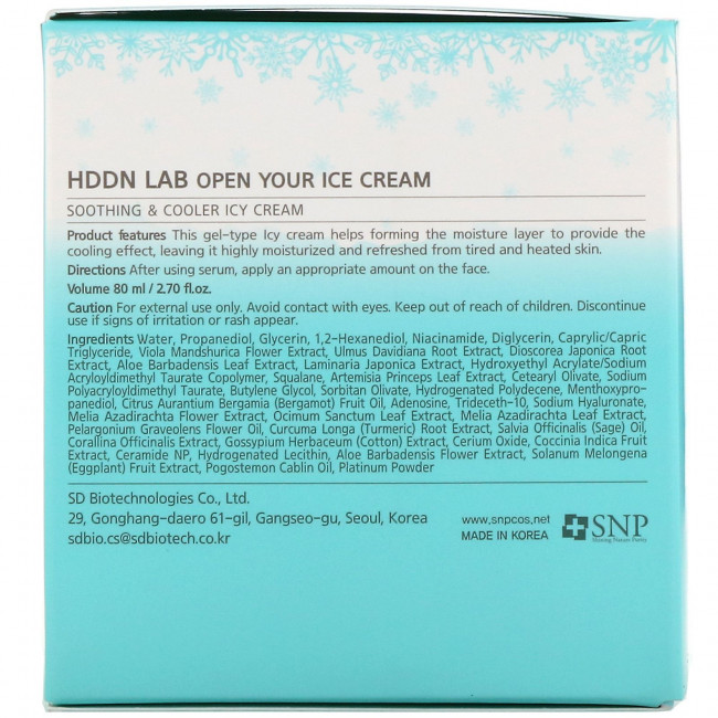 SNP, Hddn Lab Open Your Ice, крем с охлаждающим эффектом, 80 мл (2,70 жидк. унций)