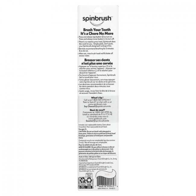 Spinbrush, Dazzling Clean, Powered Toothbrush, Soft, 1 Toothbrush