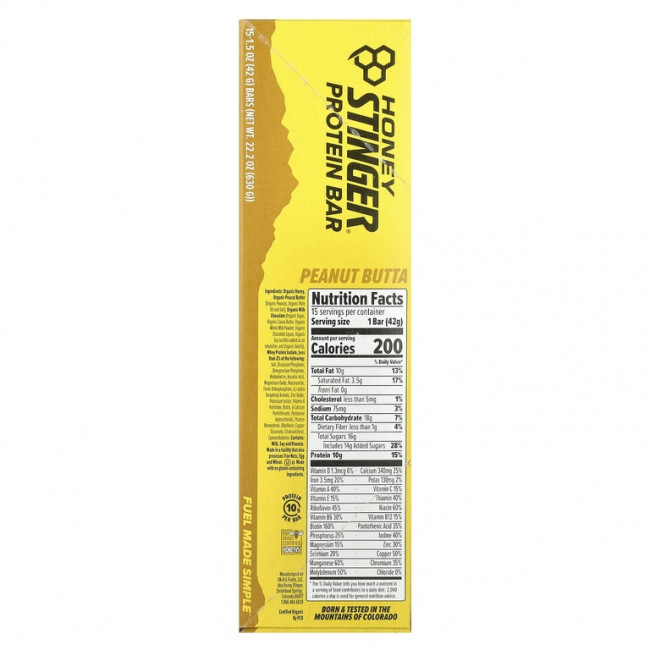 Honey Stinger, Протеиновый батончик, арахисовая паста, 15 батончиков, 42 г (1,5 унции) Honey Stinger, Протеиновый батончик, арахисовая паста, 15 батончиков, 42 г (1,5 унции)