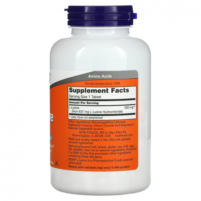 NOW Foods, L-лизин, 500 мг, 250 таблеток NOW Foods, L-лизин, 500 мг, 250 таблеток