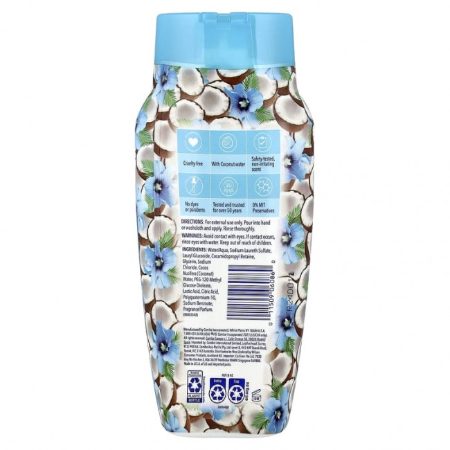 Vagisil, Scentsitive Scents®, средство для ежедневного умывания, кокос и гибискус, 354 мл (12 жидк. унций) Vagisil, Scentsitive Scents®, средство для ежедневного умывания, кокос и гибискус, 354 мл (12 жидк. унций)