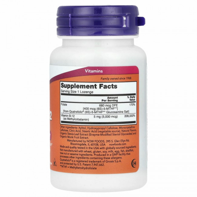 NOW Foods, метил B12, 5000 мкг, 120 пастилок NOW Foods, метил B12, 5000 мкг, 120 пастилок