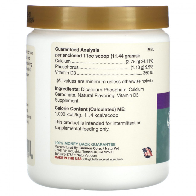 NaturVet, Кальций-фосфор с витамином D, для собак, 453 г (1 фунт) NaturVet, Кальций-фосфор с витамином D, для собак, 453 г (1 фунт)