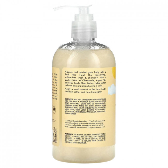 SheaMoisture, Детское мыло и шампунь, с маслом босвеллия и с миррой, 13 жид.унц. (384 мл)