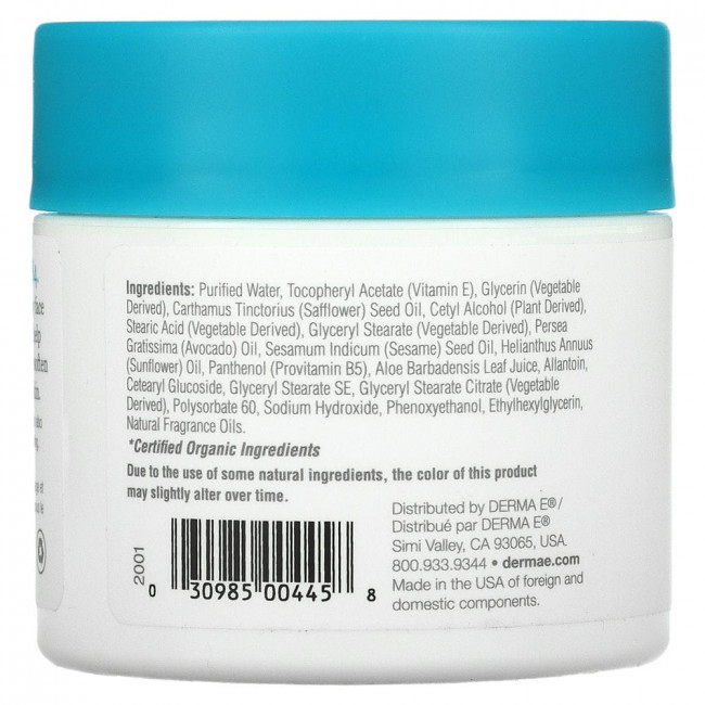 Derma E, крем с витамином E, 12 000 МЕ, 113 г (4 унции) Derma E, крем с витамином E, 12 000 МЕ, 113 г (4 унции)