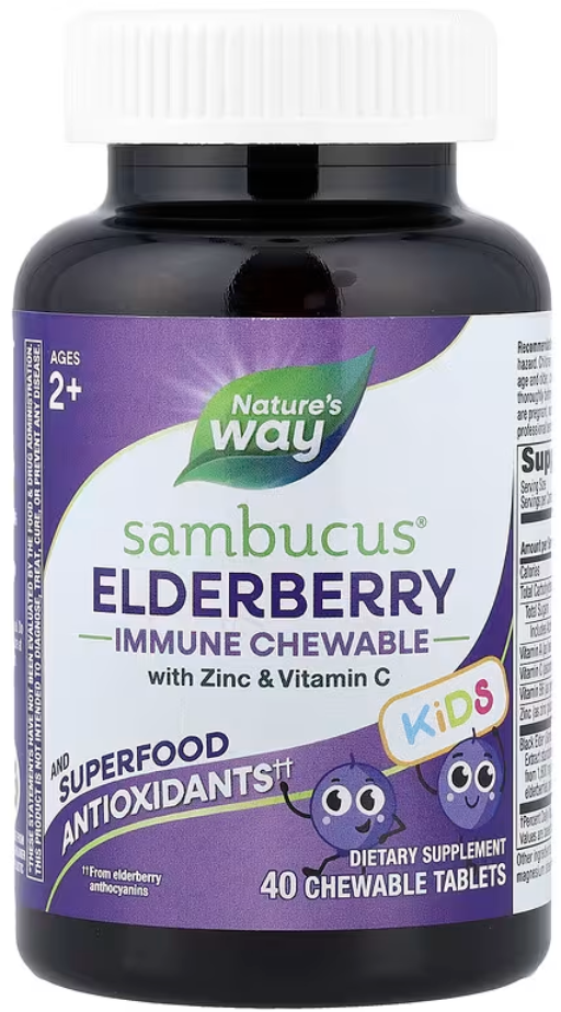 Nature's Way, Sambucus, стандартизированная бузина для детей, 40 жевательных таблеток