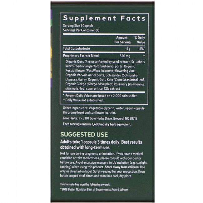 Gaia Herbs, Emotional Balance, 60 веганских капсул Phyto-Cap