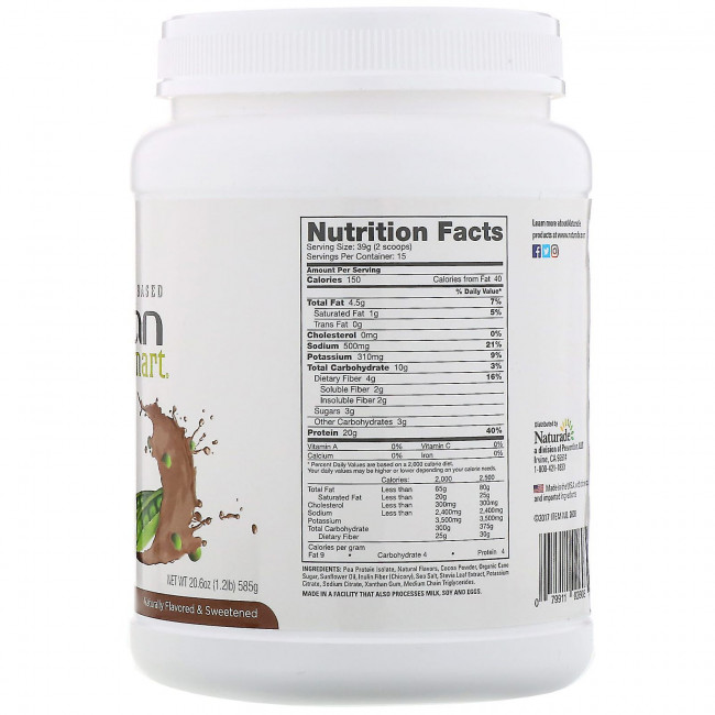 VeganSmart, Pea Protein, веганский шейк, шоколад, 585 г VeganSmart, Pea Protein, веганский шейк, шоколад, 585 г