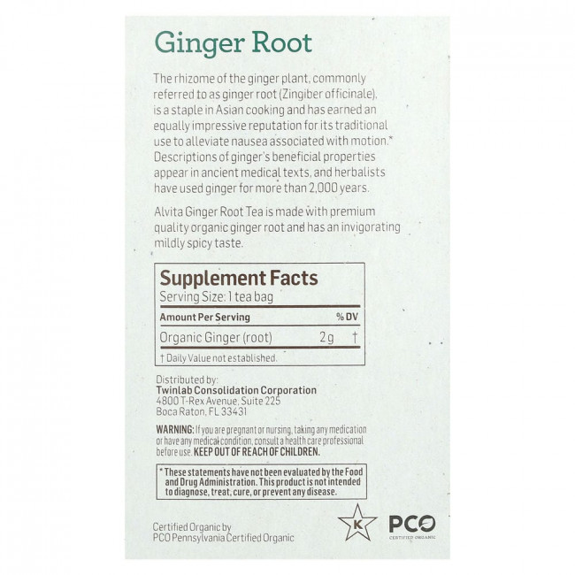 Alvita Teas, Organic Botanical Tea, Ginger Root, Caffeine Free, 16 Individually Wrapped Tea Bags, 1.13 oz (32 g)