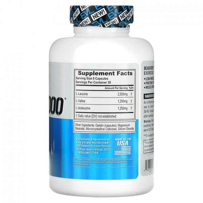 EVLution Nutrition, BCAA5000, 240 капсул