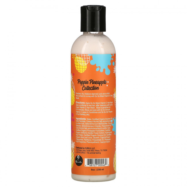 Curls, Poppin Pineapple Collection, So So Moist, витамин C, маска для локонов, 236 мл (8 унций)